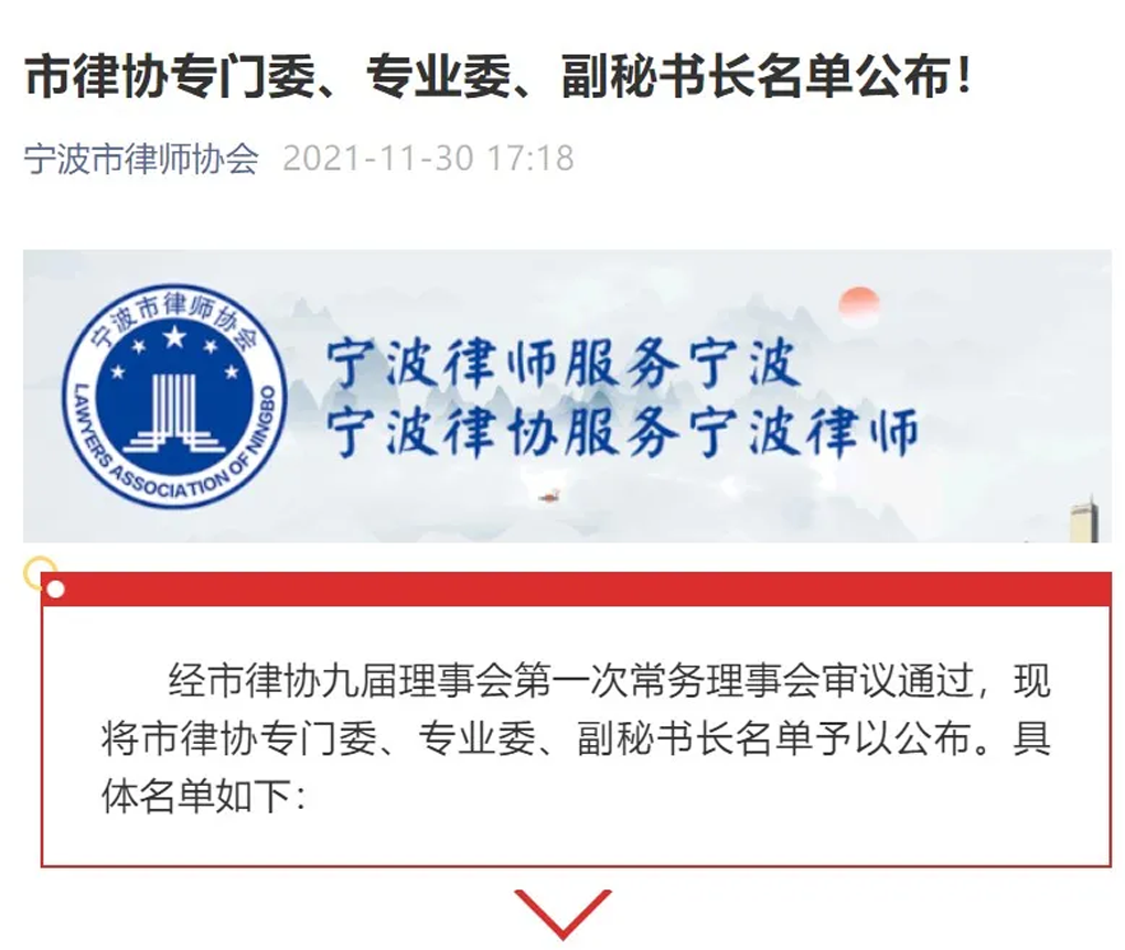 图层 8.png